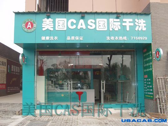 ��ϴ�����